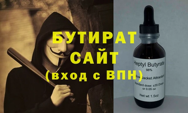 тгк Алзамай