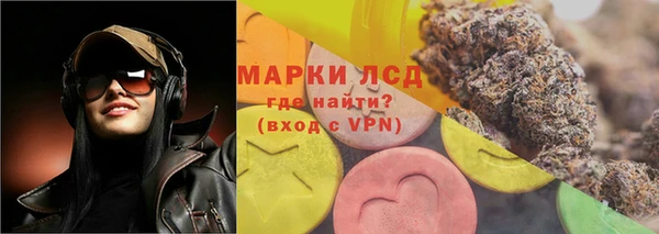 винт Алексеевка