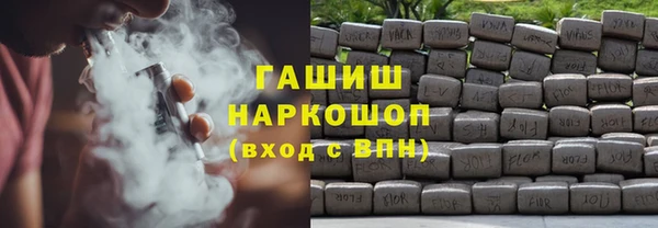 винт Алексеевка