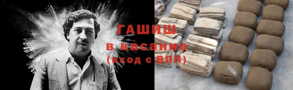 меф Алексин