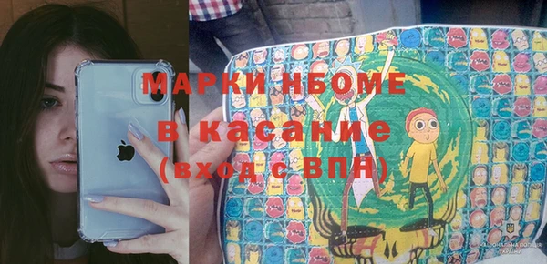 винт Алексеевка