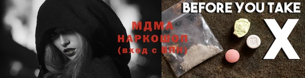 винт Алексеевка