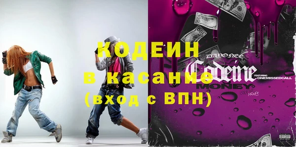 тгк Алзамай