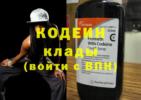 винт Алексеевка