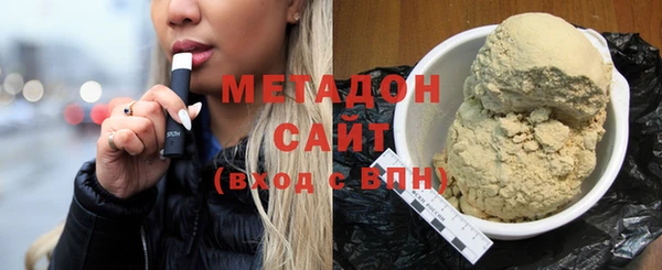 меф Алексин