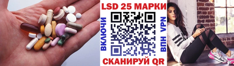 МЕГА ссылки  Бикин  ЛСД экстази ecstasy 